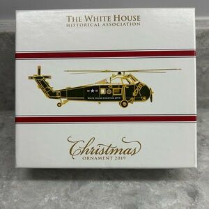 White House Christmas Ornament 2019